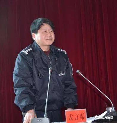 痛心！全國優(yōu)秀警察 為抓罪犯摔成終身殘疾的他被雙開