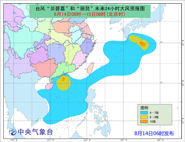 大風(fēng)預(yù)報