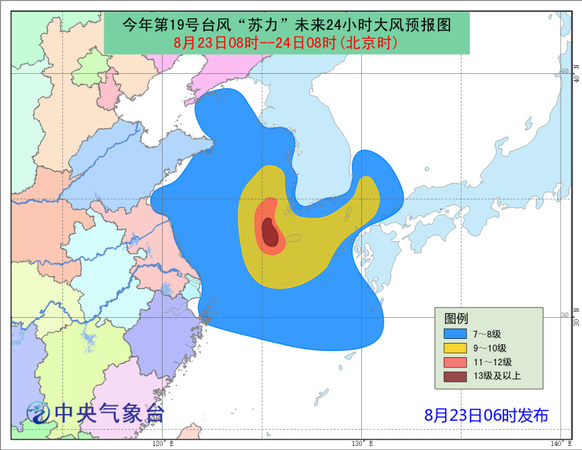 點(diǎn)擊進(jìn)入下一頁