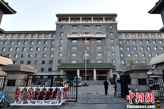 國家發(fā)展和改革委員會。(資料圖)<a target='_blank' href='http://www.chinanews.com/' >中新網(wǎng)</a>記者 金碩 攝