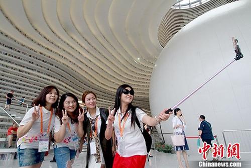 點(diǎn)擊進(jìn)入下一頁(yè)