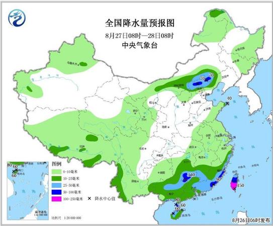 點擊進(jìn)入下一頁