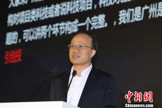 首屆粵港澳大灣區(qū)創(chuàng)投50人交流會(huì)在廣州舉辦