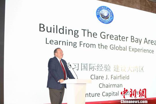美國(guó)風(fēng)投學(xué)院院長(zhǎng)克萊爾？菲爾費(fèi)德當(dāng)天作主旨演講。主辦方供圖