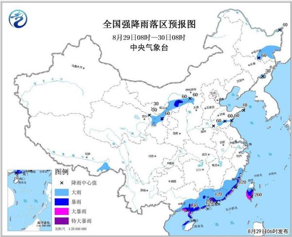 圖1 全國(guó)強(qiáng)降雨落區(qū)預(yù)報(bào)圖(8月29日08時(shí)-30日08時(shí))