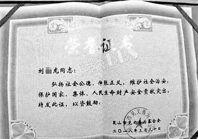 點(diǎn)擊進(jìn)入下一頁(yè)