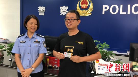 珠海發(fā)放港澳臺居民居住證澳門居民飲“頭啖湯”