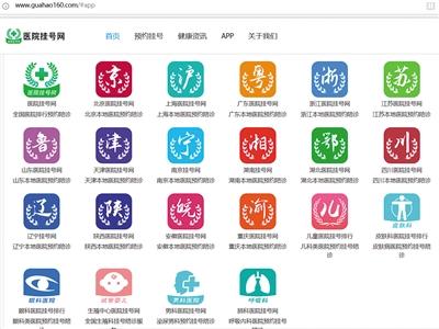 點擊進(jìn)入下一頁