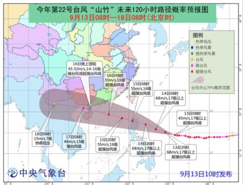 點(diǎn)擊進(jìn)入下一頁