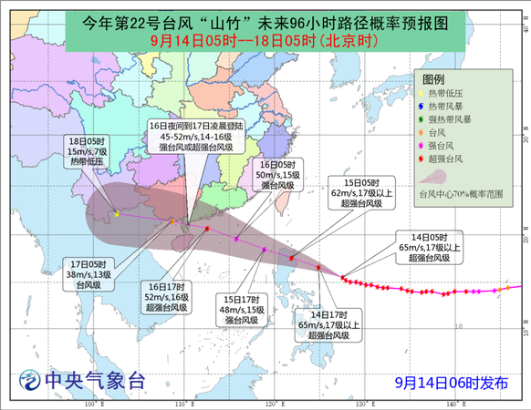 點(diǎn)擊進(jìn)入下一頁(yè)