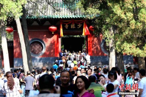 資料圖：嵩山少林寺。<a target='_blank' href='http://www.chinanews.com/'>中新社</a>記者 王中舉 攝