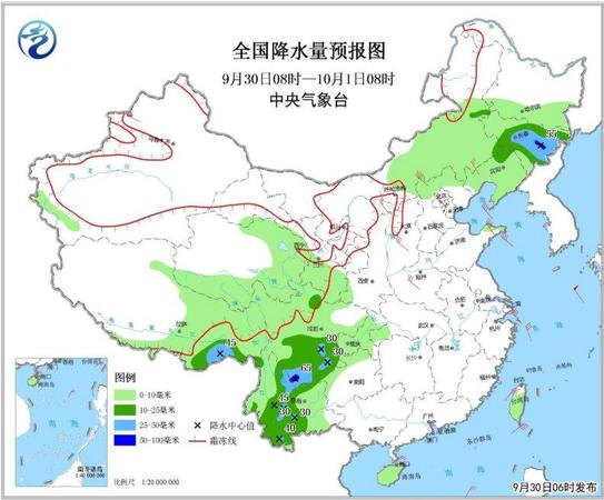 點(diǎn)擊進(jìn)入下一頁