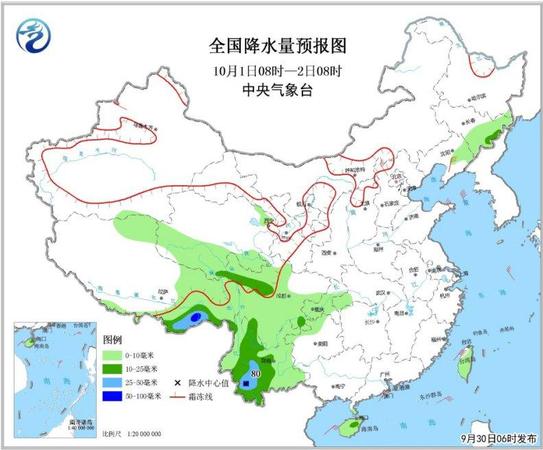 點(diǎn)擊進(jìn)入下一頁