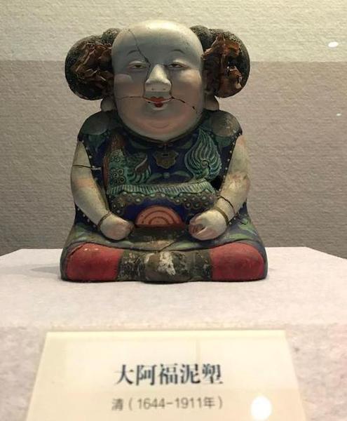 清 周阿生 “大阿?！?泥塑無錫博物院藏