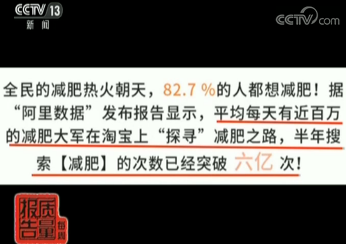 點(diǎn)擊進(jìn)入下一頁