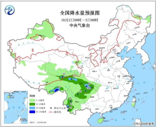 點擊進入下一頁