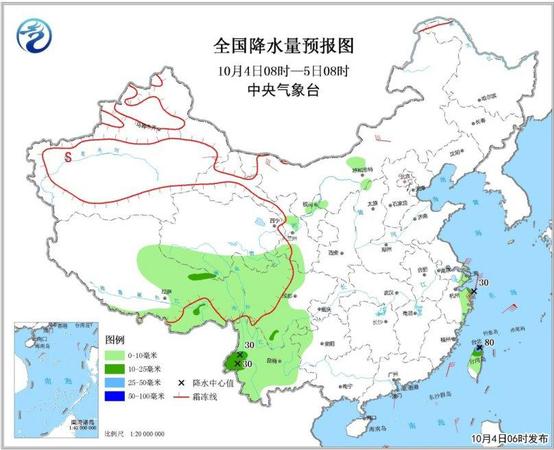 圖2 全國降水量預(yù)報(bào)圖（10月4日08時(shí)-5日08時(shí)）