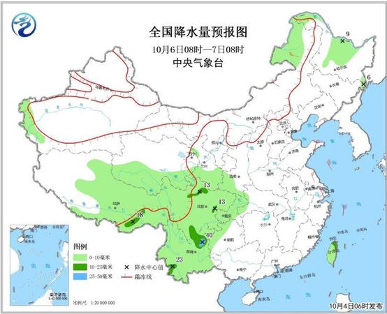 圖4 全國降水量預(yù)報(bào)圖（10月6日08時(shí)-7日08時(shí)）