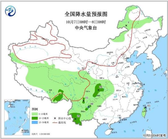 圖4 全國降水量預(yù)報圖(10月7日08時-8日08時)