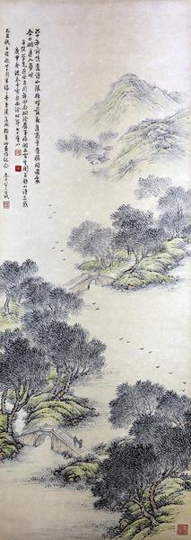 沈本千 山水圖 1985年 桐鄉(xiāng)豐子愷紀(jì)念館藏