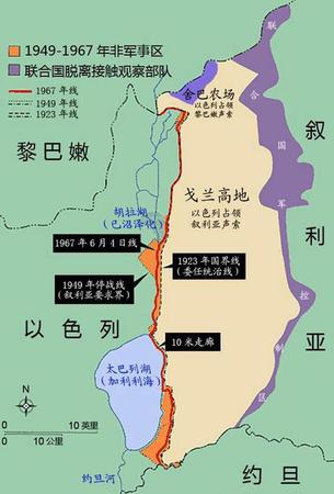 美方:以、敘與聯(lián)合國一致同意重開戈蘭高地過境點