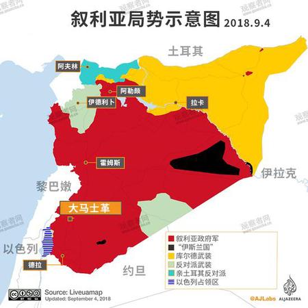 美方:以、敘與聯(lián)合國一致同意重開戈蘭高地過境點