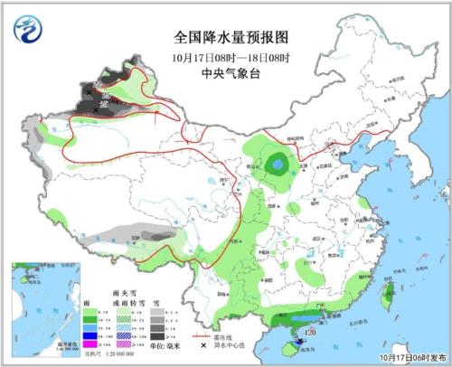 點擊進(jìn)入下一頁