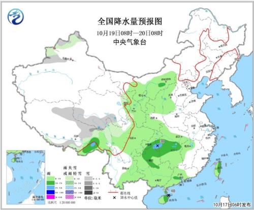 點擊進(jìn)入下一頁