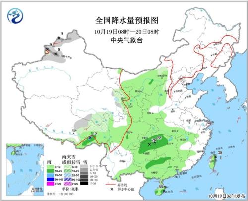 全國降水量預(yù)報圖（10月18日08時-19日08時）