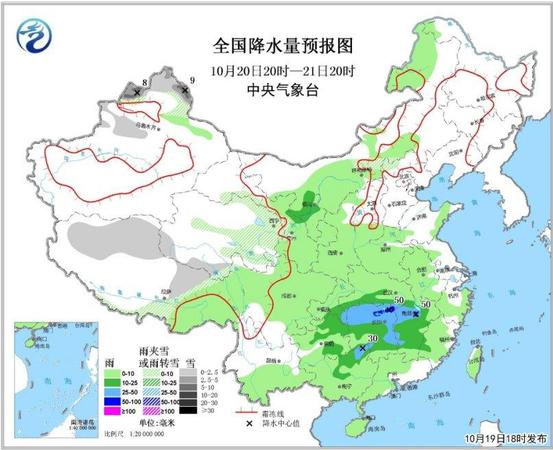 點擊進入下一頁