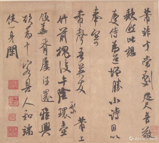 米芾《致希聲尺牘并詩帖》縱29.5厘米，橫31.5厘米，現(xiàn)藏臺北故宮博物院