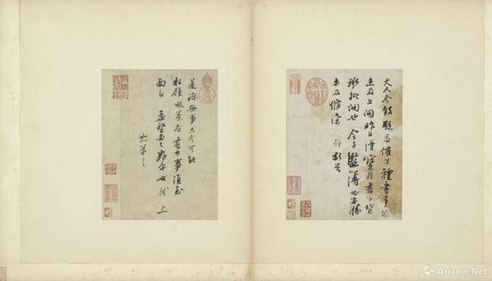 蘇軾書《尺牘》，現(xiàn)藏臺北故宮博物院