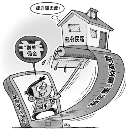 點(diǎn)擊進(jìn)入下一頁