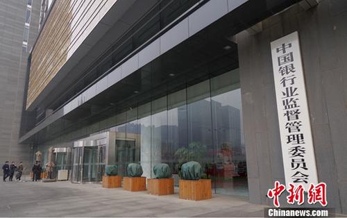 資料圖。 <a target='_blank' href='http://www.chinanews.com/'>中新社</a>記者 賈天勇 攝
