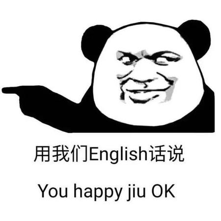 中美日三國(guó)海上力量25日在南海相遇 日媒這樣說(shuō)