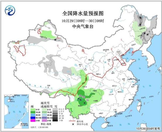 圖2全國降水量預(yù)報圖（10月29日08時-30日08時）