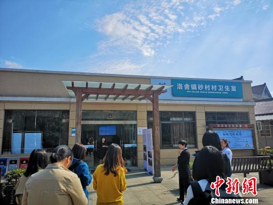 德清縣洛舍鎮(zhèn)砂村新建的村衛(wèi)生室?！堨蠚g 攝