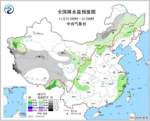 點擊進入下一頁