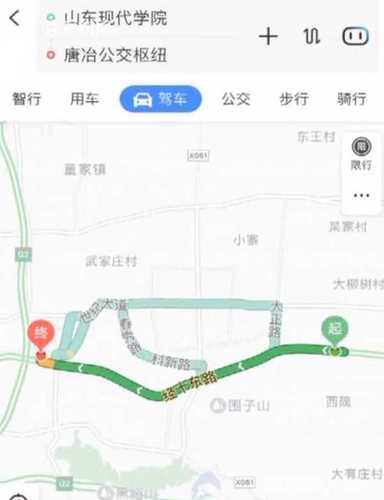 暖心!兩學生沒錢坐車 公交司機將線路延伸14公里