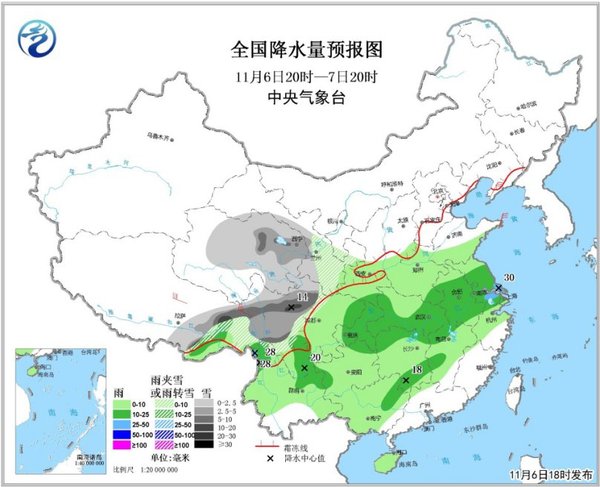 圖1 全國降水量預報圖（11月6日20時-7日20時）