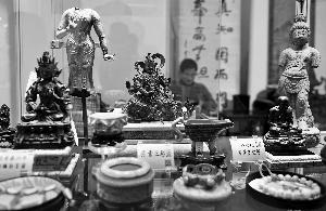 點擊進(jìn)入下一頁