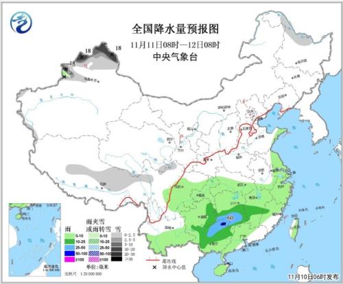 點(diǎn)擊進(jìn)入下一頁