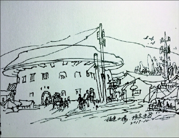 福建土樓（速寫(xiě)）  周增炎  作