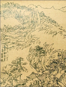     遂昌南尖巖一角（速寫(xiě)）  周增炎  作