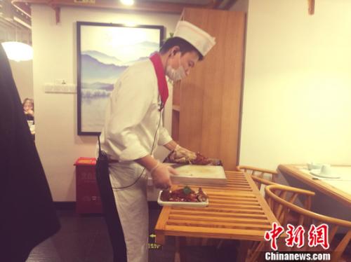 點(diǎn)擊進(jìn)入下一頁