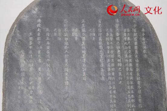 點(diǎn)擊進(jìn)入下一頁(yè)