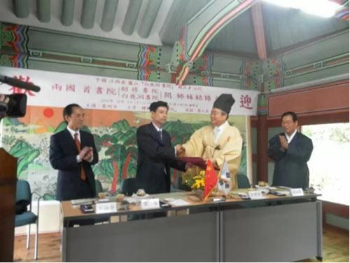 點(diǎn)擊進(jìn)入下一頁(yè)