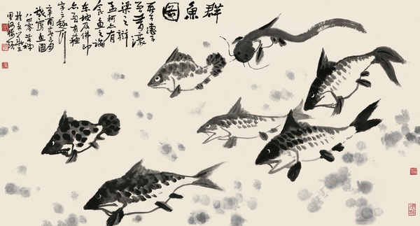 5、群魚圖1981年178_8×97