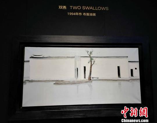 吳冠中1994年創(chuàng)作的油畫《雙燕》拍出1.127億元?！●R海燕 攝