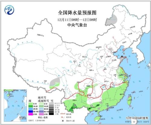 點擊進(jìn)入下一頁